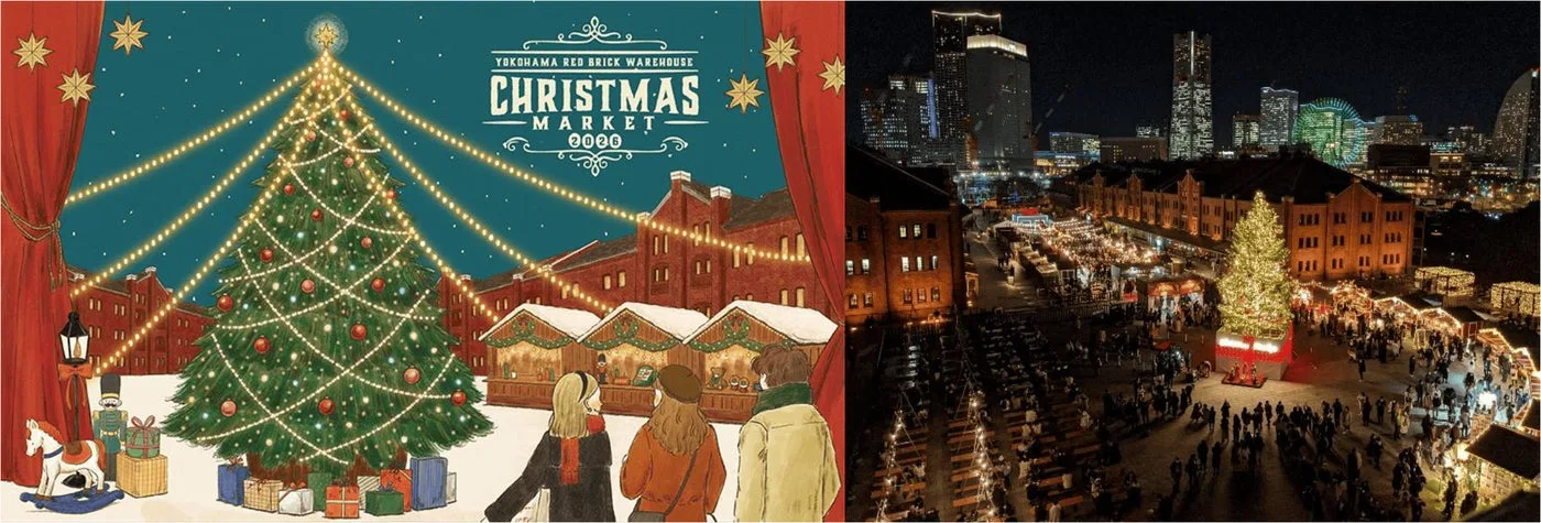 Christmas Market in 横浜赤レンガ倉庫2026|主催・運営者の公式発表掲載画像